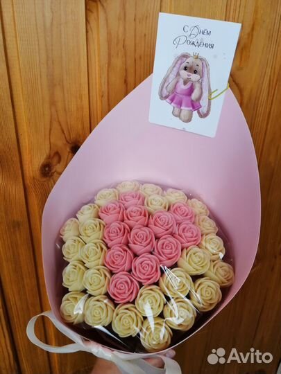 Вкусный букет из 37 шоколадных роз