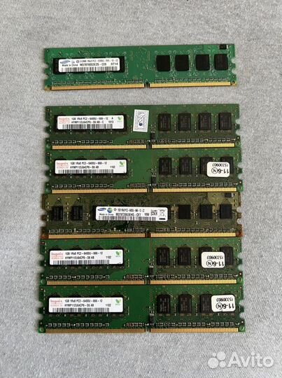 Оперативная память ddr2 1gb