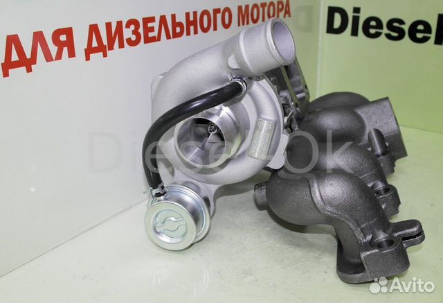 Турбина двс F3FA ford 2.0 1135266 transit