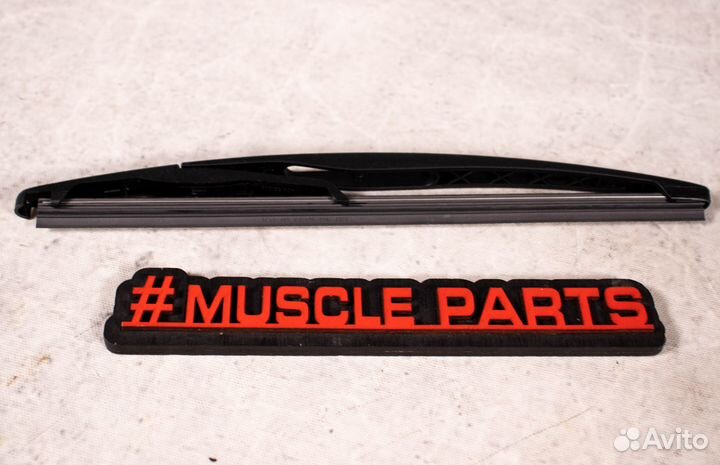 Щетка стеклоочистителя 5140655AB