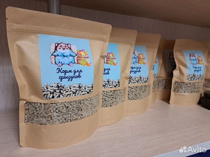 Корм для шиншилл кроликов гранулированный