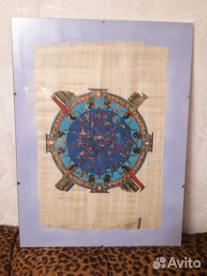 Картина на папирусе из Египта