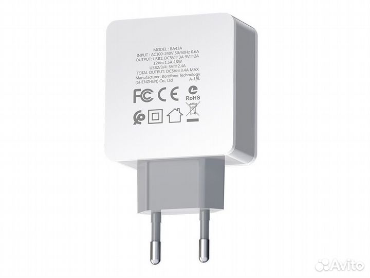 Блок питания 4 USB Borofone, BA43A, QC3.0, цвет: б