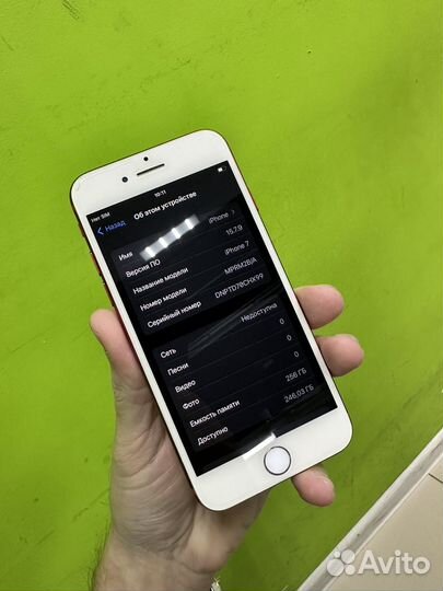 iPhone 7 256gb акб 100