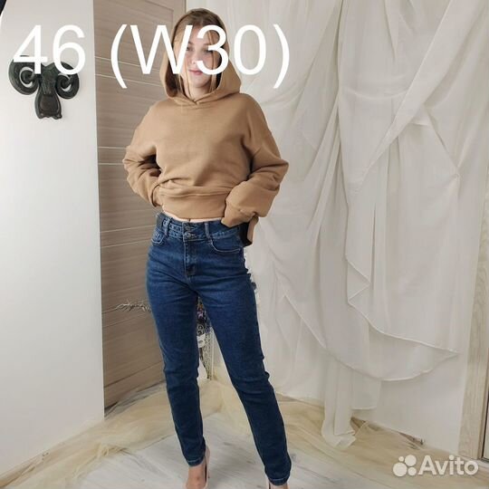 Джинсы мом RO188
