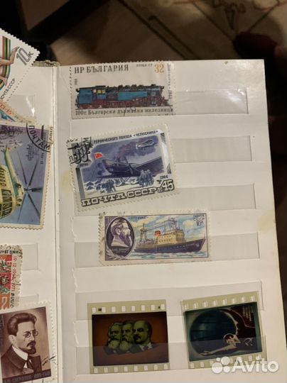 Альбом с марками СССР
