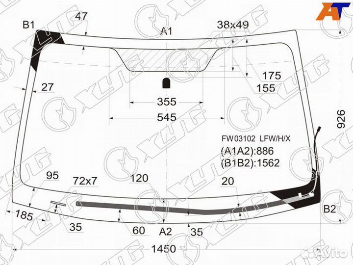 Лобовое стекло XYG FW03102 lfwhx