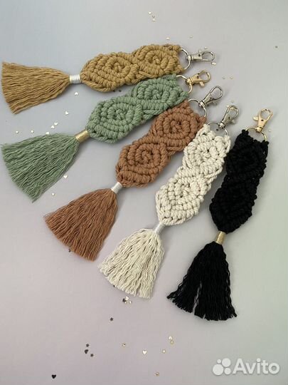 Брелок макраме