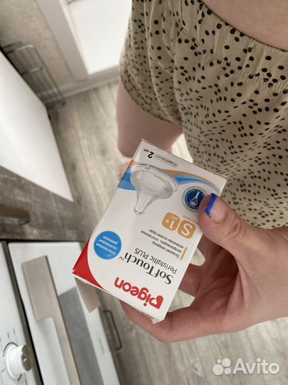 Соски бутылочные pigeon