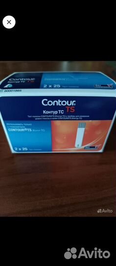 Тест полоски контур тс