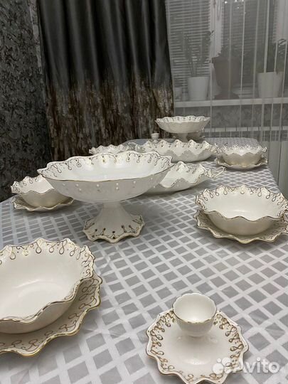Столовый сервиз