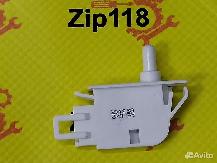 Выключатель для холодильника