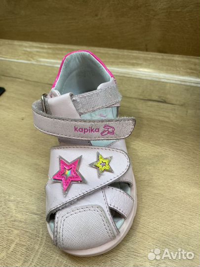 Сандали капика