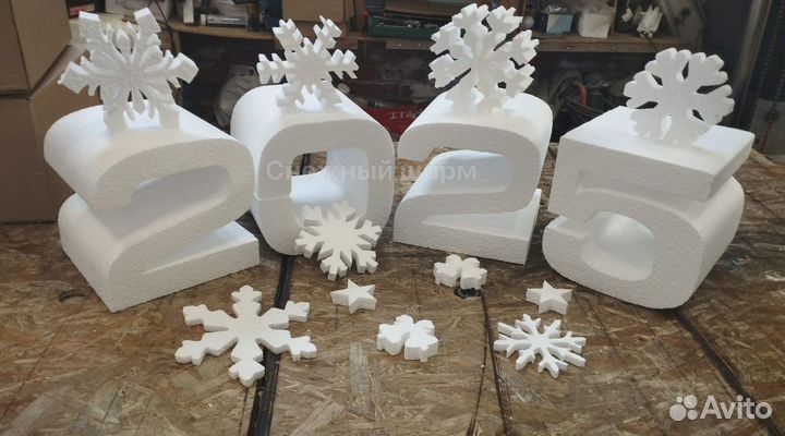 Изделия из пенопласта новогоднее