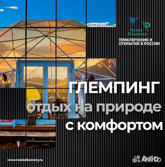 Реклама. Анимационные ролики 