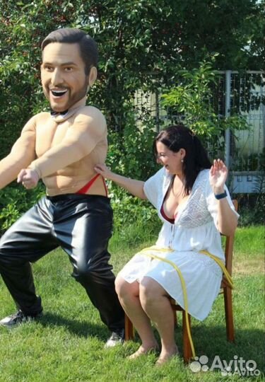 Поздравление Артур Пирожков