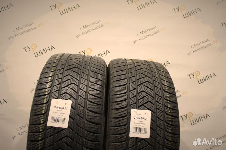 Pirelli Scorpion Winter 275/45 R21 94Y