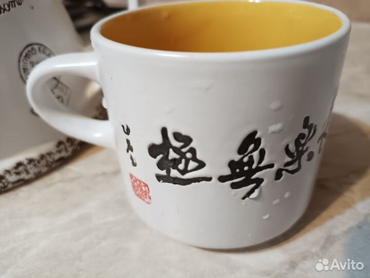 Заварочный чайник и чашка керамика