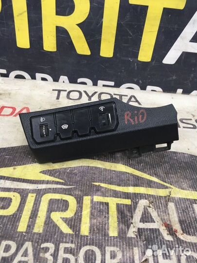 Корректор фар Kia Rio 3 1.6 G4FC 2011-2017