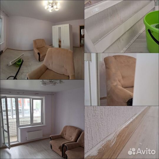 Уборка квартир,домов