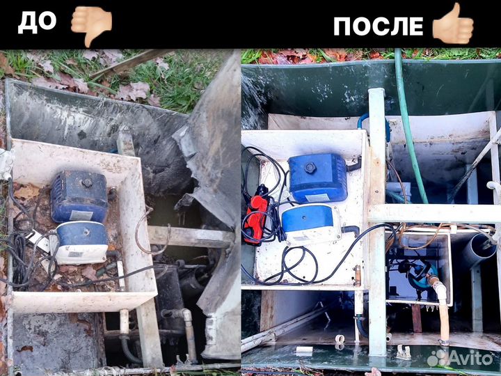 Обслуживание, ремонт и откачка септика топас, астр