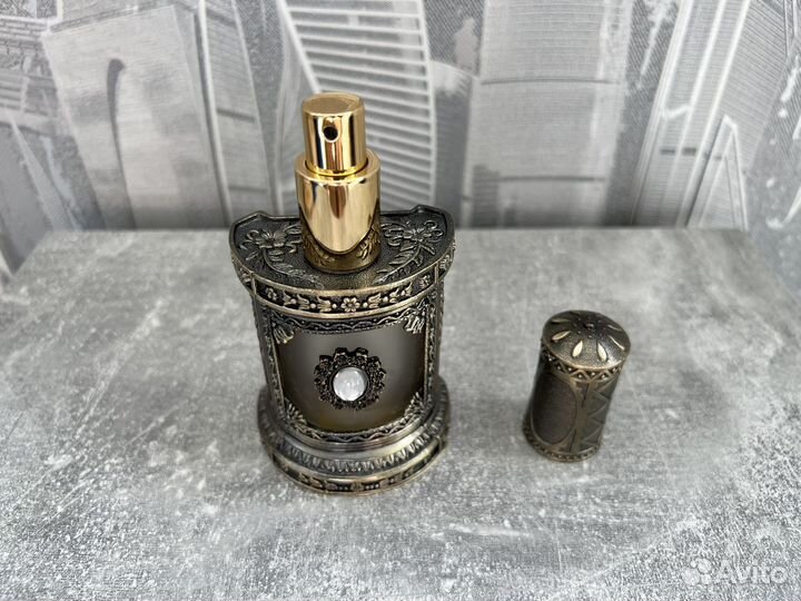 Флаконы для парфюма 20, 25 мл