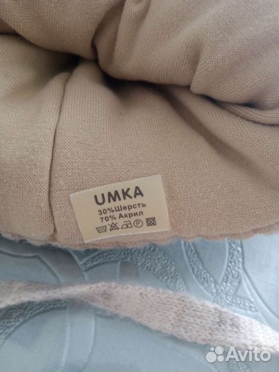 Зимний комплект 5-6 лет