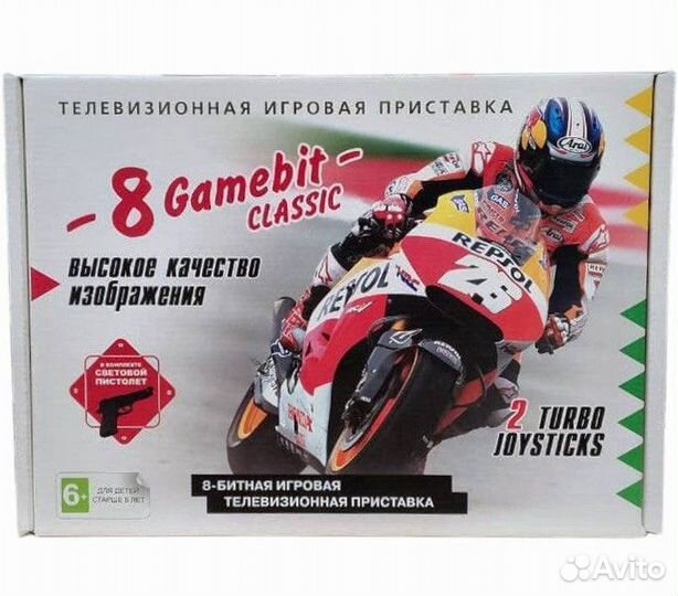 Dendy 8-Gamebit Classic Junior (со световым пистол