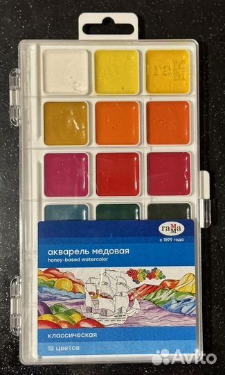 Краски