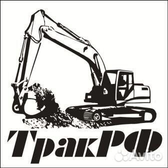 Диод генератора 7321-9372-9R