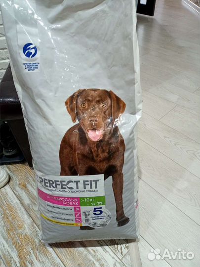 Сухой корм для собак преиум класса 15 кг