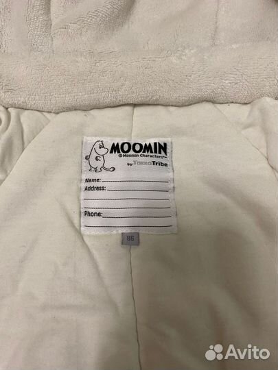 Зимний комбинезон