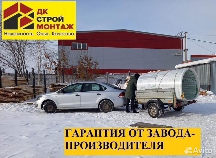 Сотовый поликарбонат