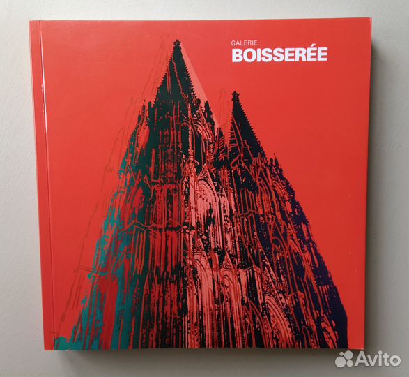 Galerie Boisserée Современное искусство Каталог