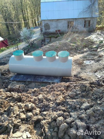 Септик купить