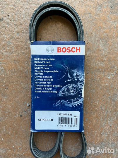 Ремень генератора bosch 5pk1110
