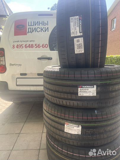 Yokohama Advan Sport V107 325/35 R22 и 285/40 R22 110Y
