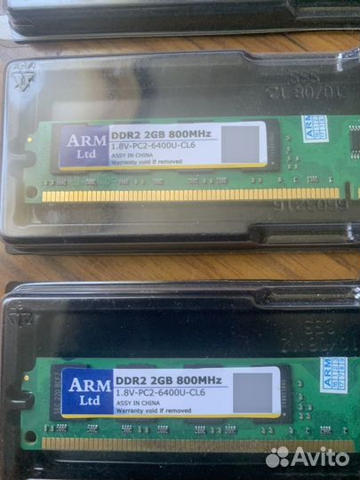 Оперативная память DDR2