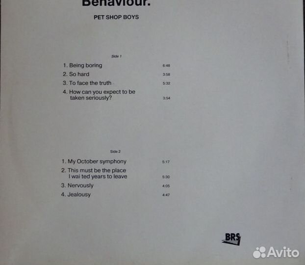 Граммпластинки