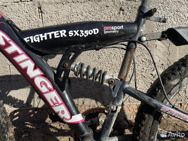 Велосипед подростковый