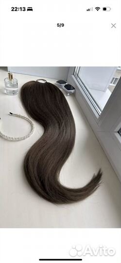 Волосы на резинке