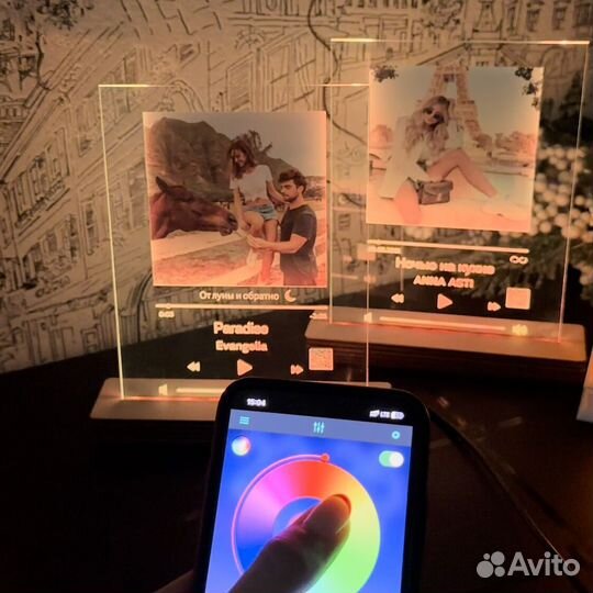 Рамка с музыкой / Лучший подарок