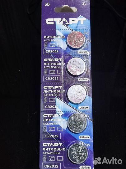 5 батареек 2032 Старт CR2032 Lithium 3V