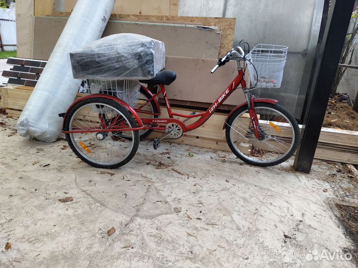 Велосипед бу трёхколёсный