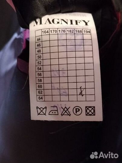 Костюм мужской magnify