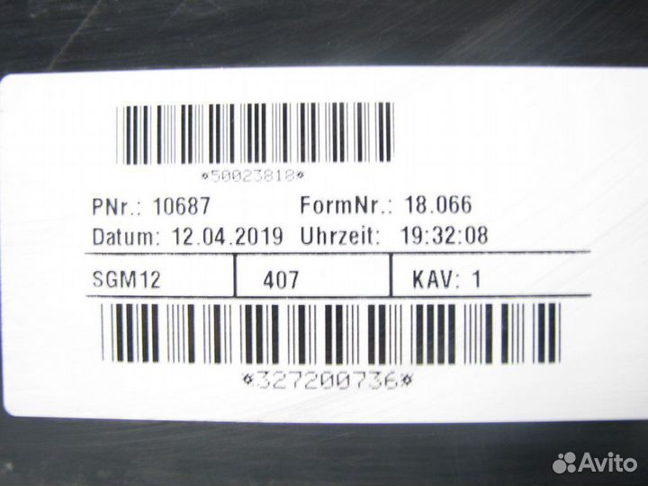 VW Tiguan 2 спойлер юбка бампера заднего 2016+