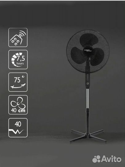 Вентилятор напольный Scarlett SC-SF111RC09