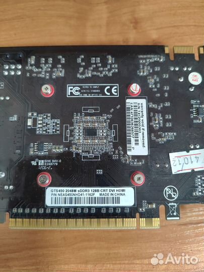 Gtx-550ti-1gb