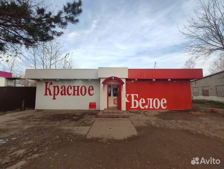 Продавец универсал