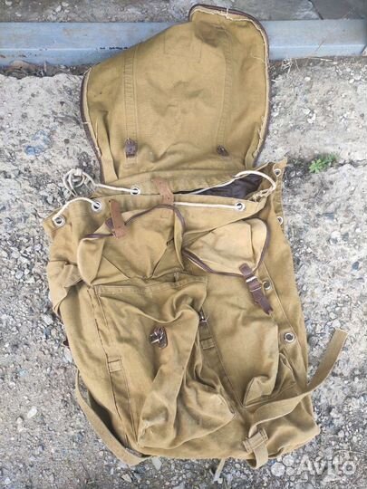 Туристический рюкзак Азимут